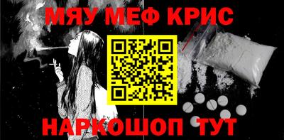 a pvp Будённовск