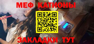 ГАЛЛЮЦИНОГЕННЫЕ ГРИБЫ Бузулук