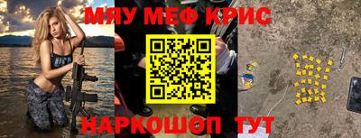 дмт Бугуруслан