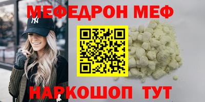 ГАЛЛЮЦИНОГЕННЫЕ ГРИБЫ Бузулук