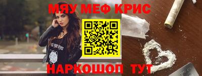 дмт Бугуруслан