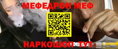 ГАЛЛЮЦИНОГЕННЫЕ ГРИБЫ Бузулук