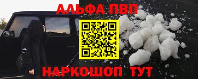 кокс Гусев