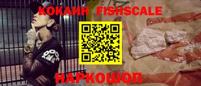 ГАЛЛЮЦИНОГЕННЫЕ ГРИБЫ Бузулук