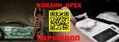 a pvp Будённовск