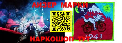 a pvp Будённовск