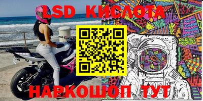 a pvp Будённовск