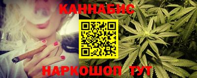 ГАЛЛЮЦИНОГЕННЫЕ ГРИБЫ Бузулук