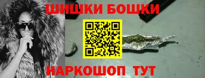 дмт Бугуруслан