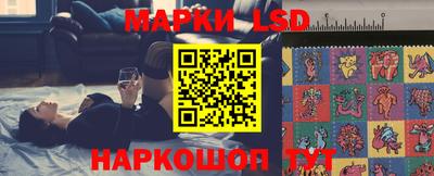 a pvp Будённовск