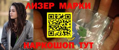 a pvp Будённовск