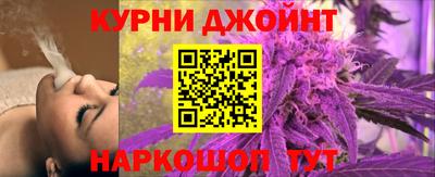 дмт Бугуруслан