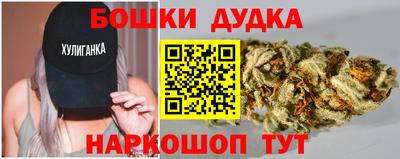 ГАЛЛЮЦИНОГЕННЫЕ ГРИБЫ Бузулук