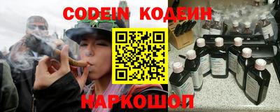 ГАЛЛЮЦИНОГЕННЫЕ ГРИБЫ Бузулук
