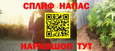 ГАЛЛЮЦИНОГЕННЫЕ ГРИБЫ Бузулук