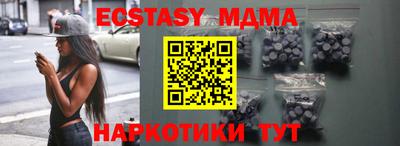 дмт Бугуруслан