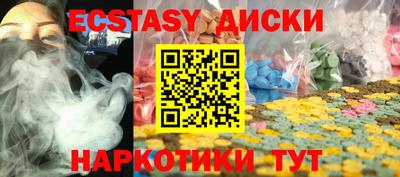 a pvp Будённовск