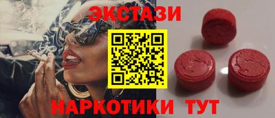 дмт Бугуруслан