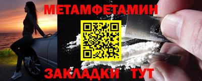 a pvp Будённовск