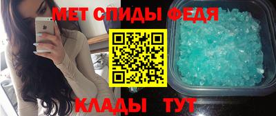 дмт Бугуруслан