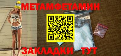 a pvp Будённовск