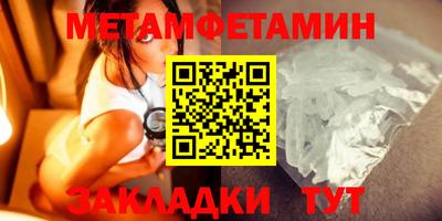 дмт Бугуруслан