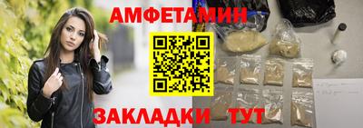 a pvp Будённовск