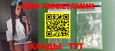 a pvp Будённовск
