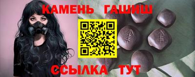 дмт Бугуруслан