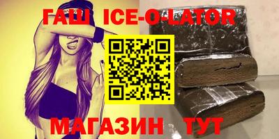 ГАЛЛЮЦИНОГЕННЫЕ ГРИБЫ Бузулук