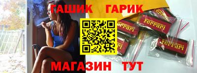 дмт Бугуруслан