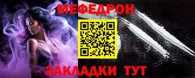 дмт Бугуруслан