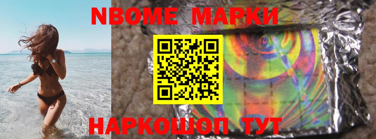 Лсд 25 экстази ecstasy Майкоп
